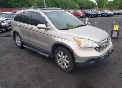 Raport pojazdu dla VIN JHLRE48767C003126 - Obraz 1