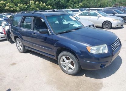 Informe del vehículo para VIN JF1SG63616H722536 - Imagen 1