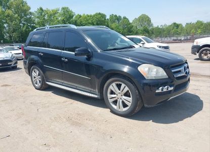 Vehicle Report for VIN 4JGBF7BE5BA735073 - Image 1