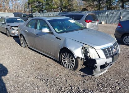 Vehicle Report for VIN 1G6DG5E50C0116725 - Image 1