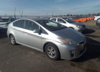 Vehicle Report for - Image 1