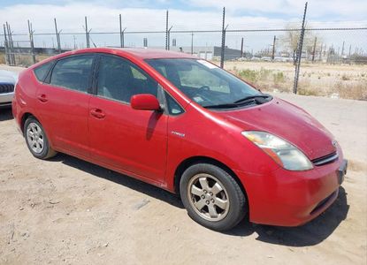 Raport pojazdu dla VIN JTDKB20U783309640 - Obraz 1