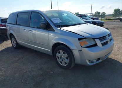 Raport pojazdu dla VIN 2D4RN4DE4AR297774 - Obraz 1