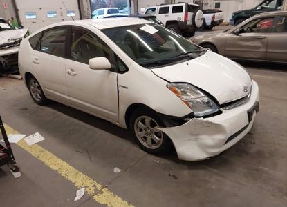 Vehicle Report for VIN JTDKB20U677677976 - Image 1