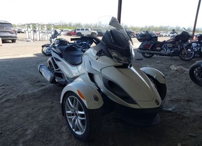 Vehicle Report for VIN 2BXNCBC12EV000700 - Image 1