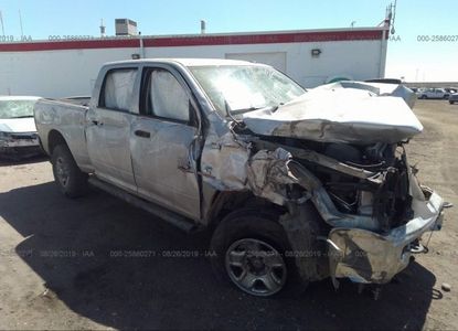 Raport vehicul pentru VIN 3C63R3CLXHG690767 - Imaginea 1