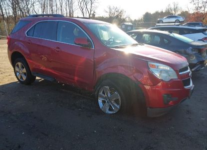 Vehicle Report for VIN 2GNFLEE32D6201212 - Image 1
