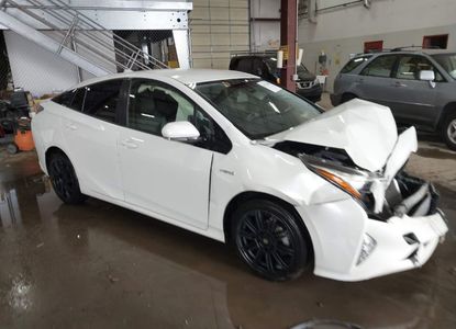 ავტომობილის ანგარიში VIN JTDKARFU2G3022921 -ისთვის - სურათი 1