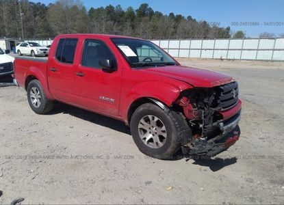 Fahrzeugbericht für VIN 5Z61D0ER3BC418667 – Bild 1