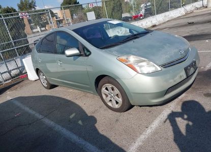 Vehicle Report for VIN JTDKB20U577628820 - Image 1