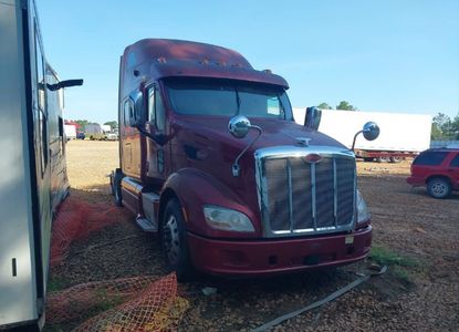 ავტომობილის ანგარიში VIN 1XP4D49X8HD348077 -ისთვის - სურათი 1