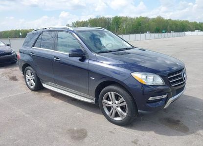 Informe del vehículo para VIN 4JGDA5HB8CA044050 - Imagen 1