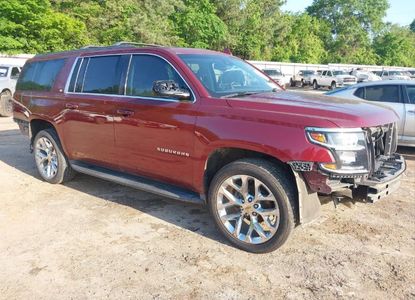 Raport pojazdu dla VIN 1GNSCHKC7GR312951 - Obraz 1