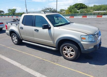 Informe del vehículo para VIN 1FMEU31K17UA00941 - Imagen 1