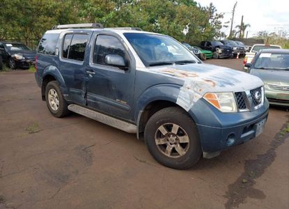 Informe del vehículo para VIN 5N1AR18W05C759516 - Imagen 1