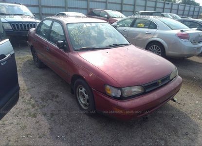 Vehicle Report for - Image 1