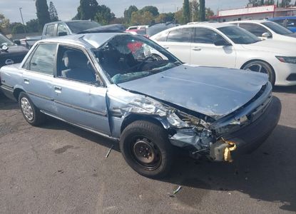 Fahrzeugbericht für VIN 4T1SV21E1LU112685 – Bild 1