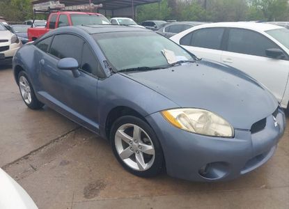 Vehicle Report for VIN 4A3AK24F78E005409 - Image 1