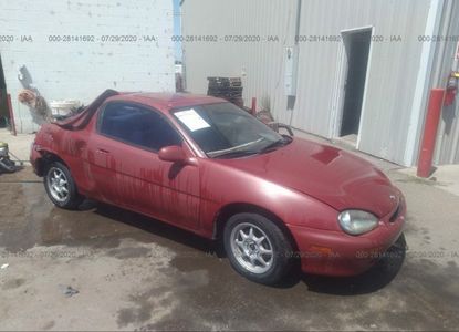 Raport pojazdu dla VIN JM1EC4320N0117943 - Obraz 1