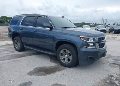 Vehicle Report for - Image 1