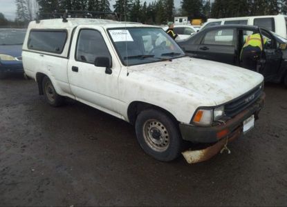 Доклад за превозно средство за VIN JT4RN81A0M5102518 - Изображение 1