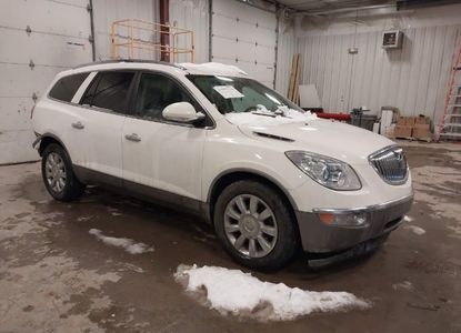 Informe del vehículo para VIN 5GAKVBED8BJ380463 - Imagen 1