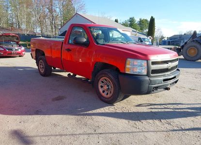 Vehicle Report for - Image 1