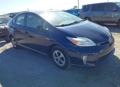 Vehicle Report for - Image 1