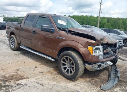 Vehicle Report for - Image 1
