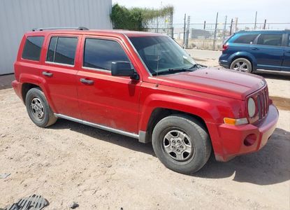 Vehicle Report for VIN 1J4FF28B39D177667 - Image 1