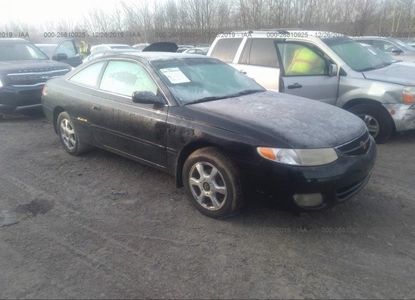 Vehicle Report for VIN 2T1CF22P0XC095872 - Image 1