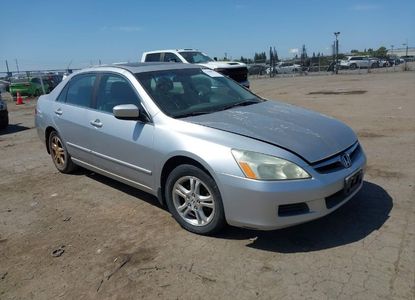 Vehicle Report for VIN 1HGCM56727A112548 - Image 1