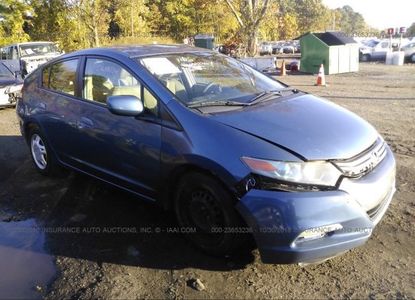 Vehicle Report for - Image 1