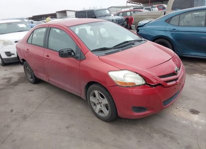 Vehicle Report for VIN JTDBT923471023278 - Image 1