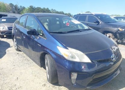 Informe del vehículo para VIN JTDKN3DU9C1610096 - Imagen 1