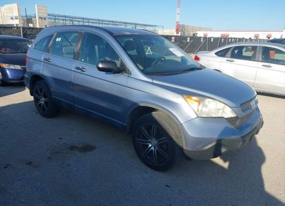 Raport vehicul pentru VIN JHLRE38347C005934 - Imaginea 1