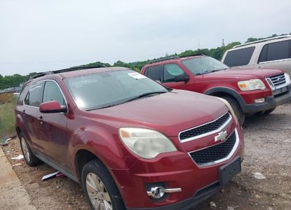 Vehicle Report for VIN 2CNFLPEY9A6249622 - Image 1