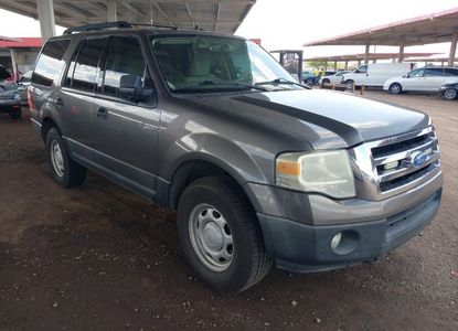 Informe del vehículo para VIN 1FMJU1G55CEF65024 - Imagen 1