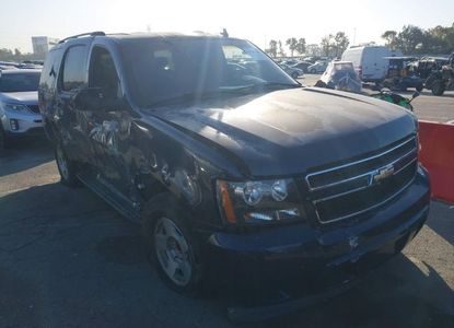 Vehicle Report for - Image 1