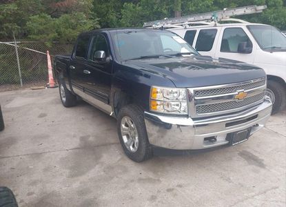 Vehicle Report for - Image 1