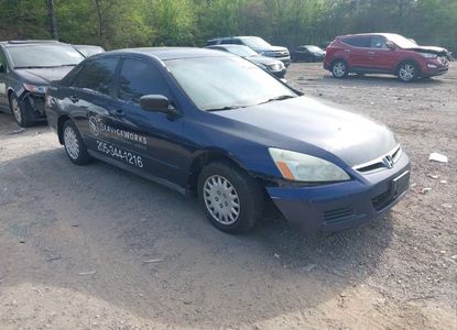 Informe del vehículo para VIN 1HGCM56147A006288 - Imagen 1