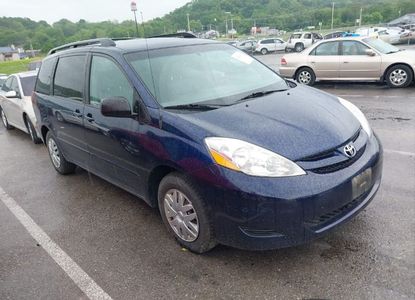 Raport pojazdu dla VIN 5TDZK23C17S048858 - Obraz 1