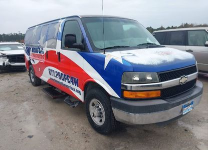 Raport pojazdu dla VIN 1GA2G1DG0A1115137 - Obraz 1