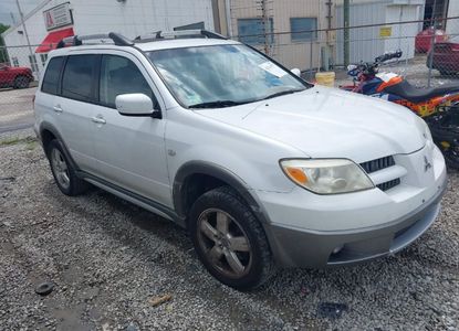 Raport pojazdu dla VIN JA4LX41F95U031468 - Obraz 1