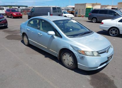 Informe del vehículo para VIN JHMFA36236S015444 - Imagen 1