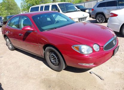 Vehicle Report for VIN 2G4WC582261188971 - Image 1