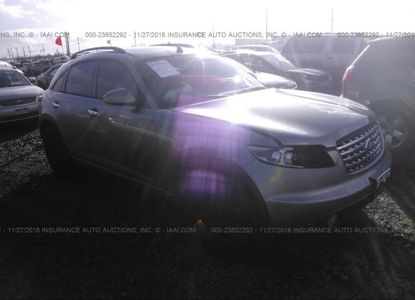 ავტომობილის ანგარიში VIN JNRAS08W35X213255 -ისთვის - სურათი 1