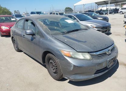 Vehicle Report for  - Image 1
