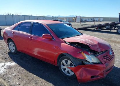 Звіт про транспортний засіб для VIN 4T1BE46K07U007071 – зображення 1