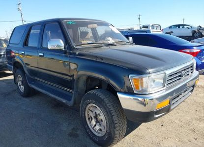 Vehicle Report for VIN JT3VN29V0S0063091 - Image 1